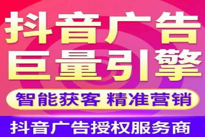 某SEM外包公司助力企业实现流量增长