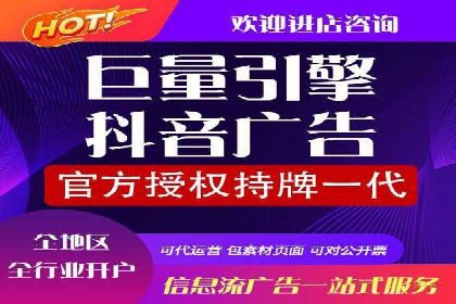 案例分析：SEM托管优化效果显著展示
